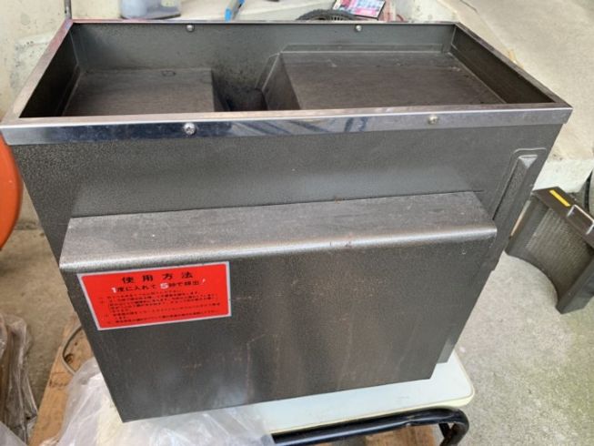 葯採取機 POPP-DX2 写真７